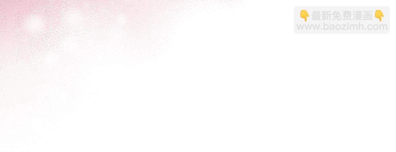 第44话 确认心意(1/5)-第44话