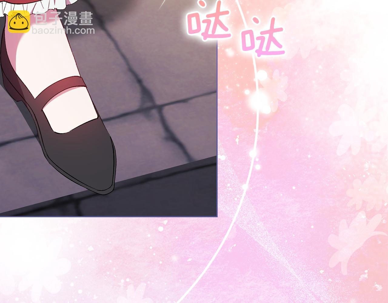 第44话 确认心意(1/5)-第44话