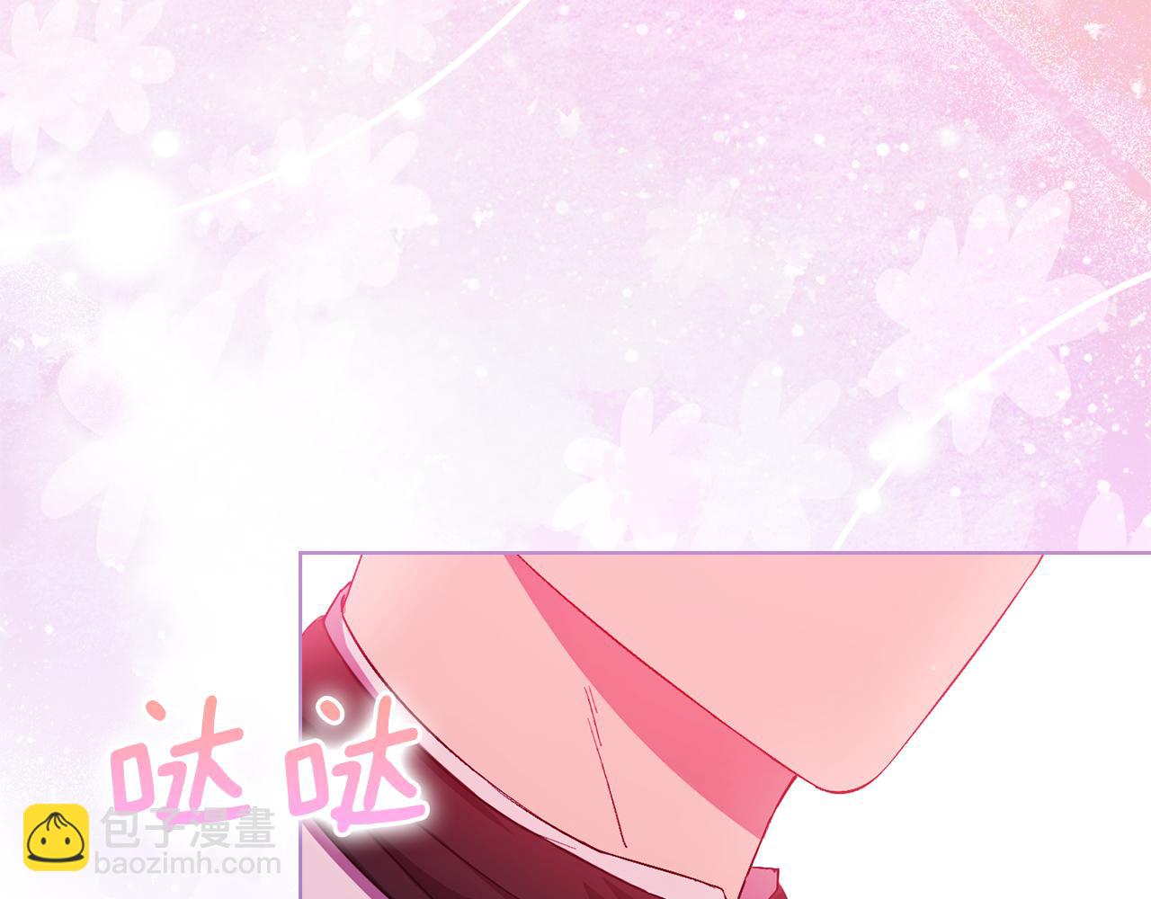 第44话 确认心意(1/5)-第44话