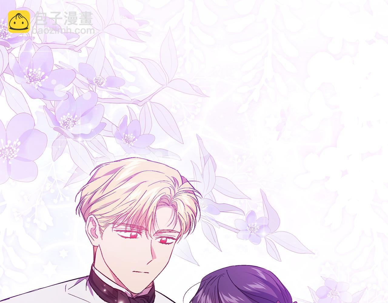 第44话 确认心意(1/5)-第44话