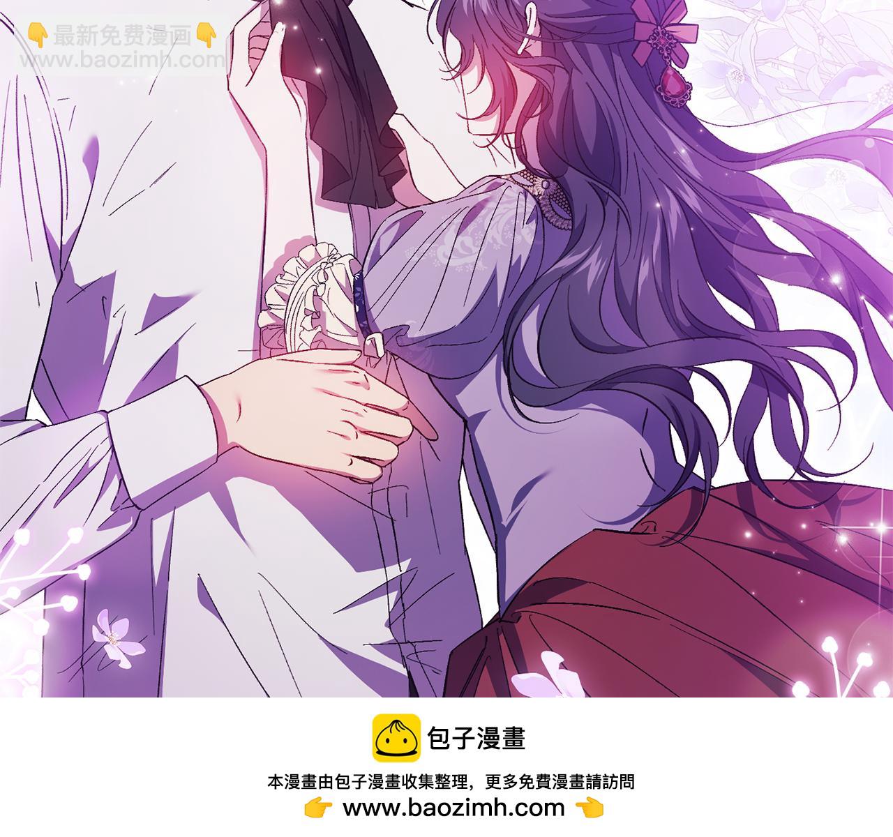 第44话 确认心意(1/5)-第44话