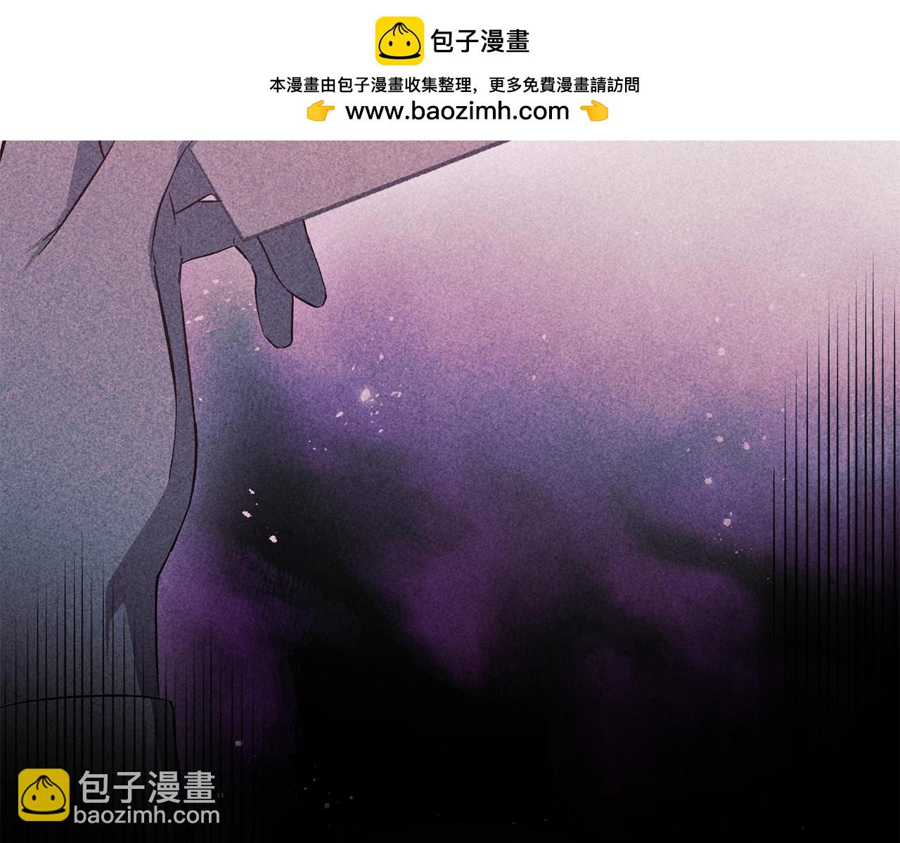 第48话 真假洛希雅-第48话