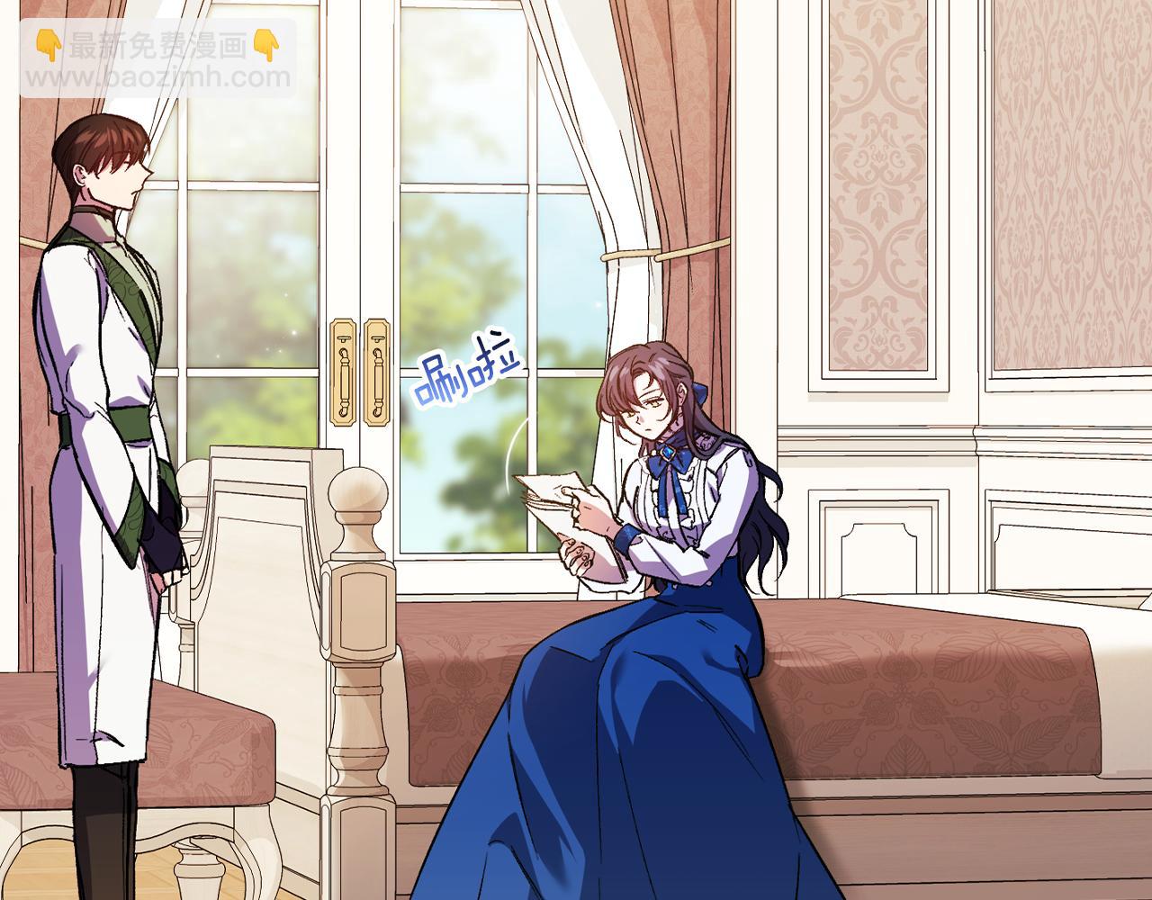 第6话 拯救帅穷惨(1/4)-第6话