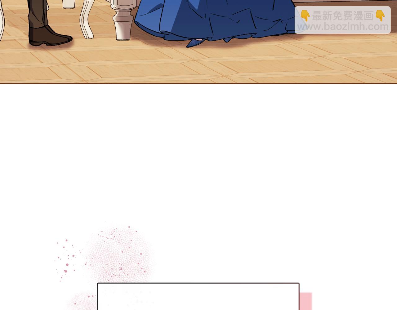 第6话 拯救帅穷惨(1/4)-第6话