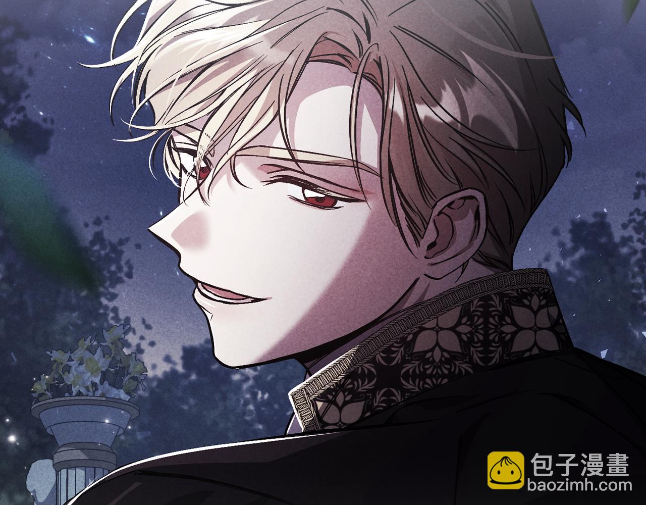 第6话 拯救帅穷惨(1/4)-第6话