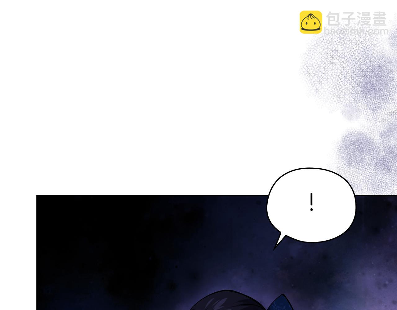 第6话 拯救帅穷惨(1/4)-第6话