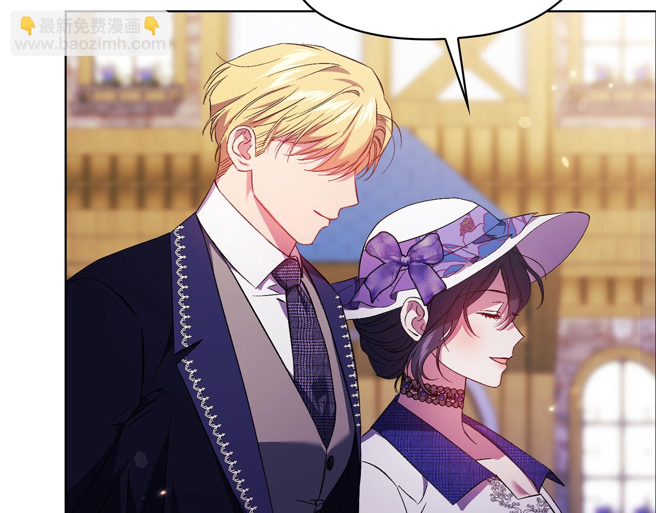 第50话 异族炼金术师(1/4)-第50话