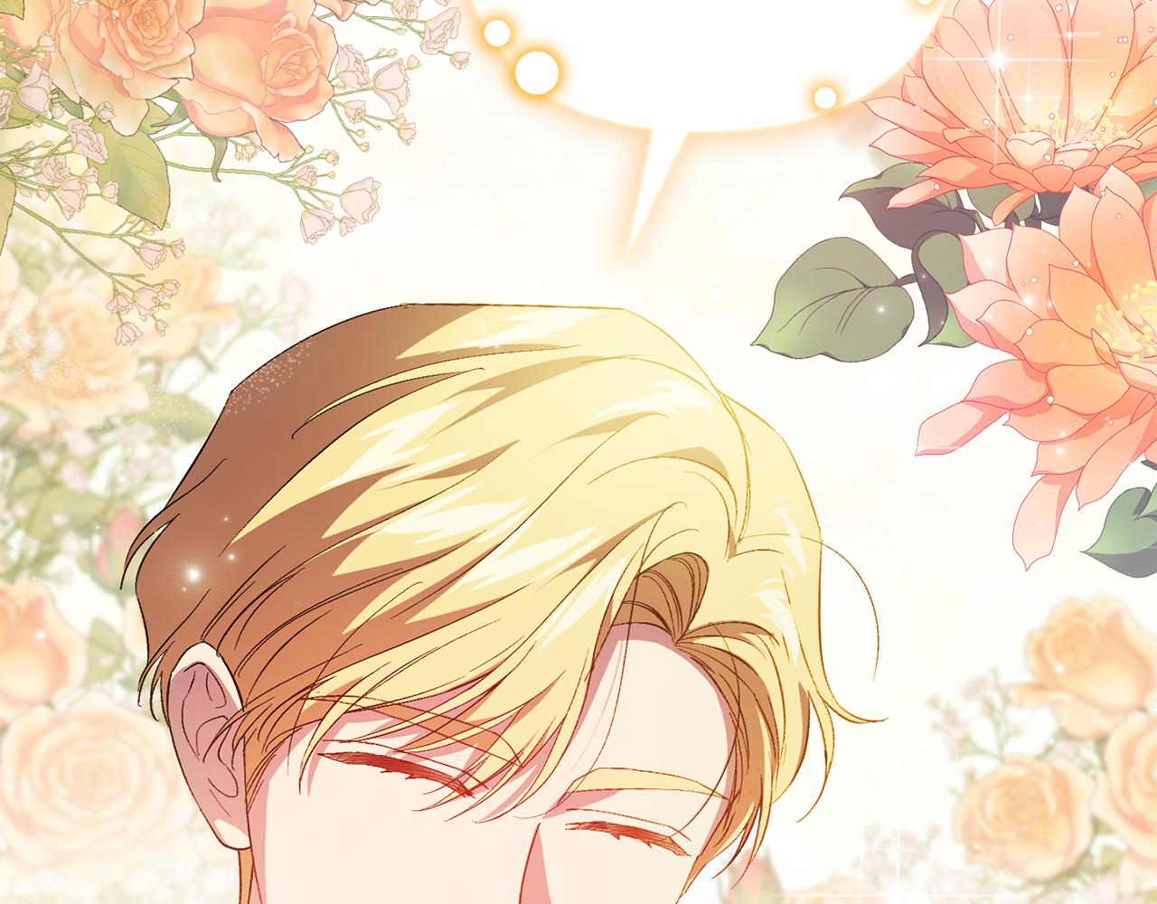 第50话 异族炼金术师(1/4)-第50话