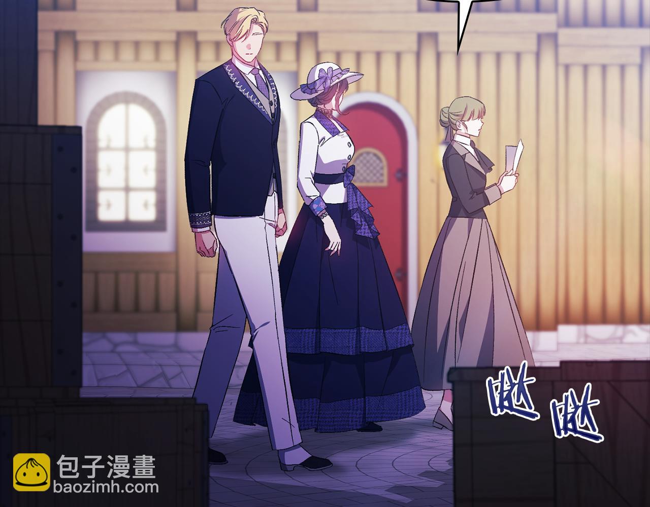 第50话 异族炼金术师(1/4)-第50话