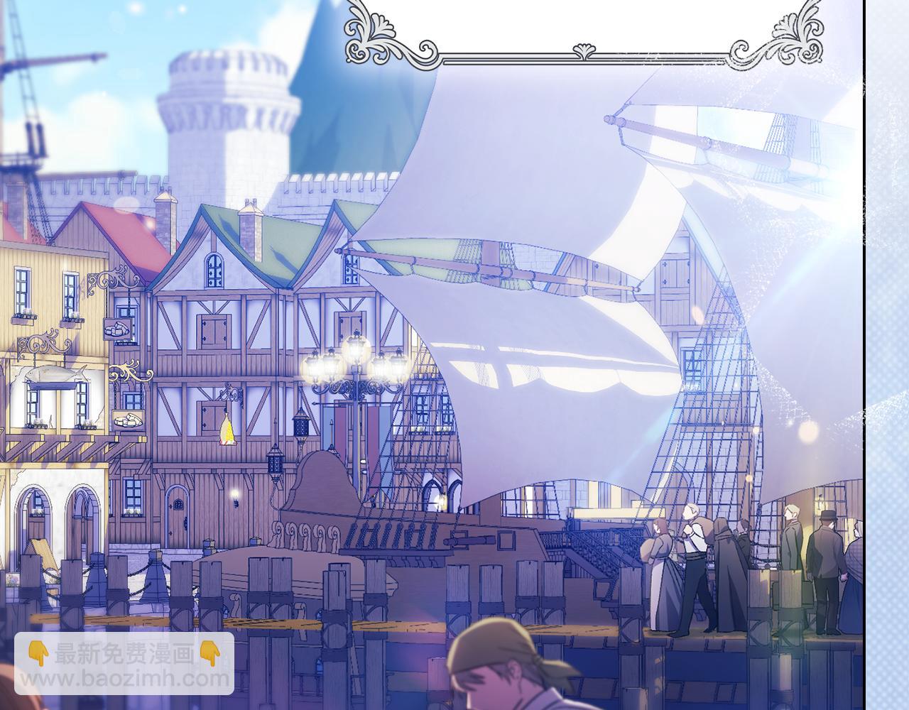 第50话 异族炼金术师(1/4)-第50话