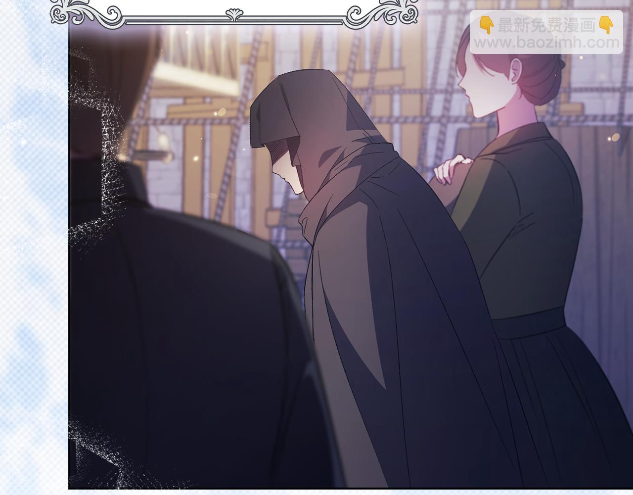 第50话 异族炼金术师(1/4)-第50话