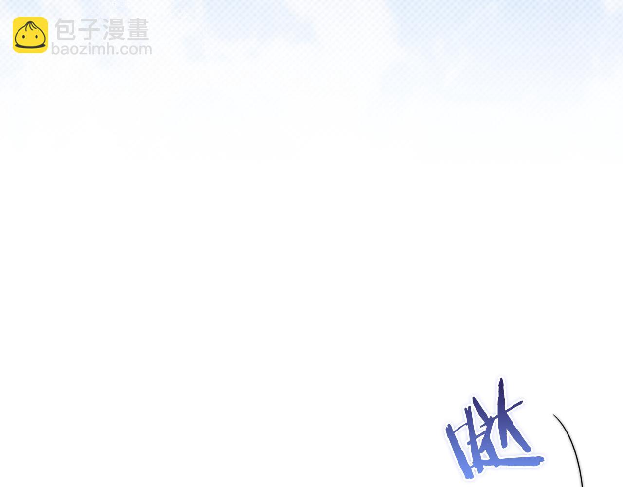 第50话 异族炼金术师(1/4)-第50话