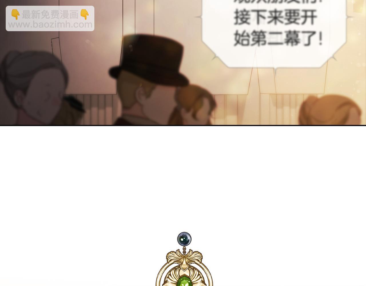 第54话 渴望幸福(1/4)-第54话