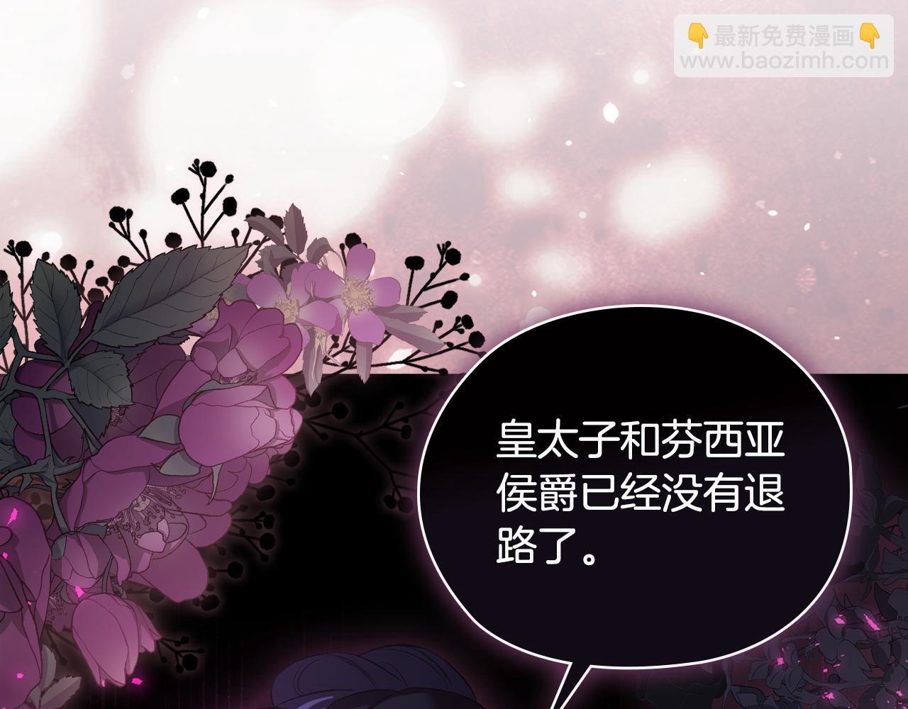 第54话 渴望幸福(1/4)-第54话