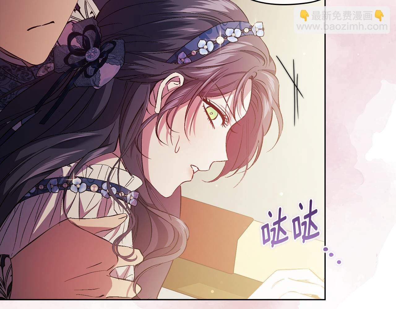 第54话 渴望幸福(1/4)-第54话