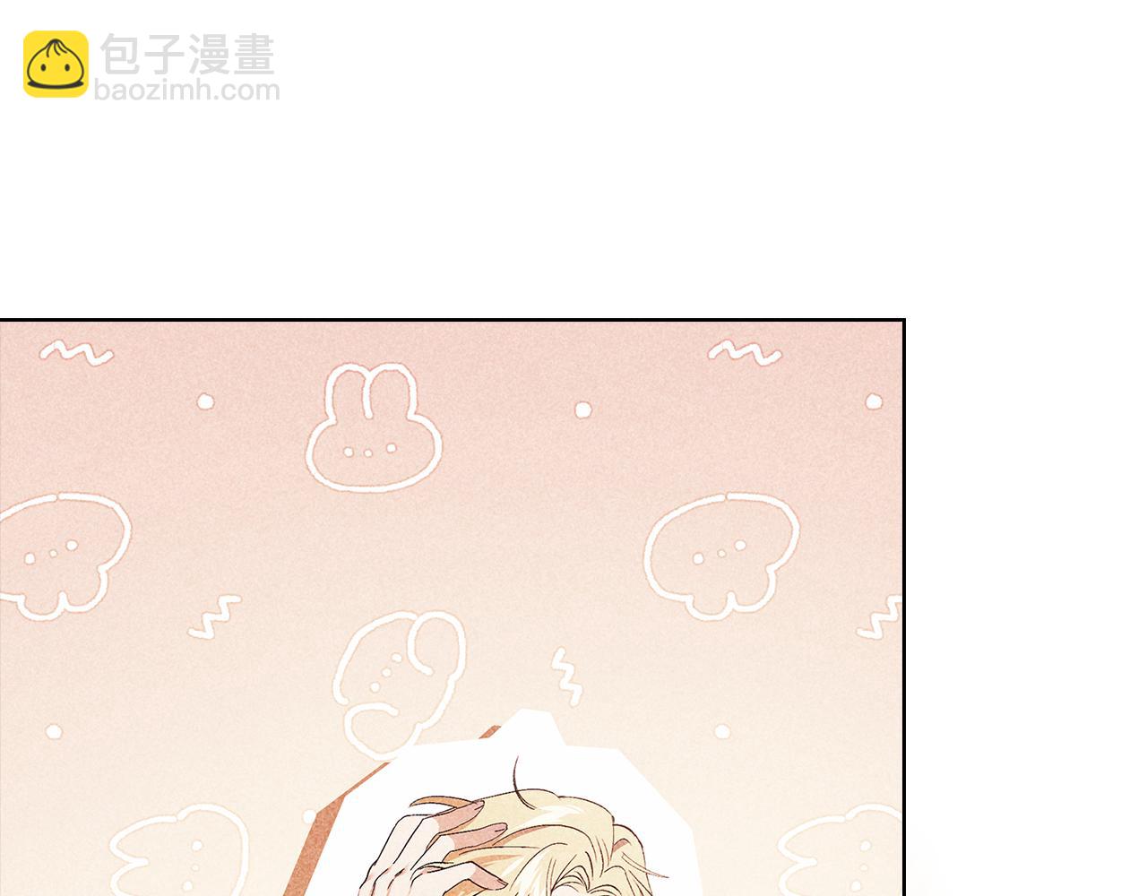 第56话 醉酒(1/4)-第56话