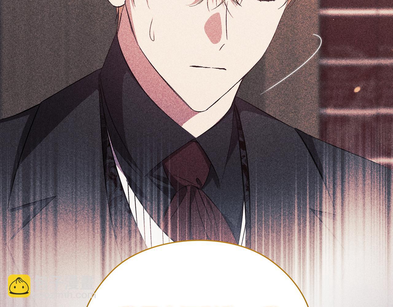 第56话 醉酒(1/4)-第56话