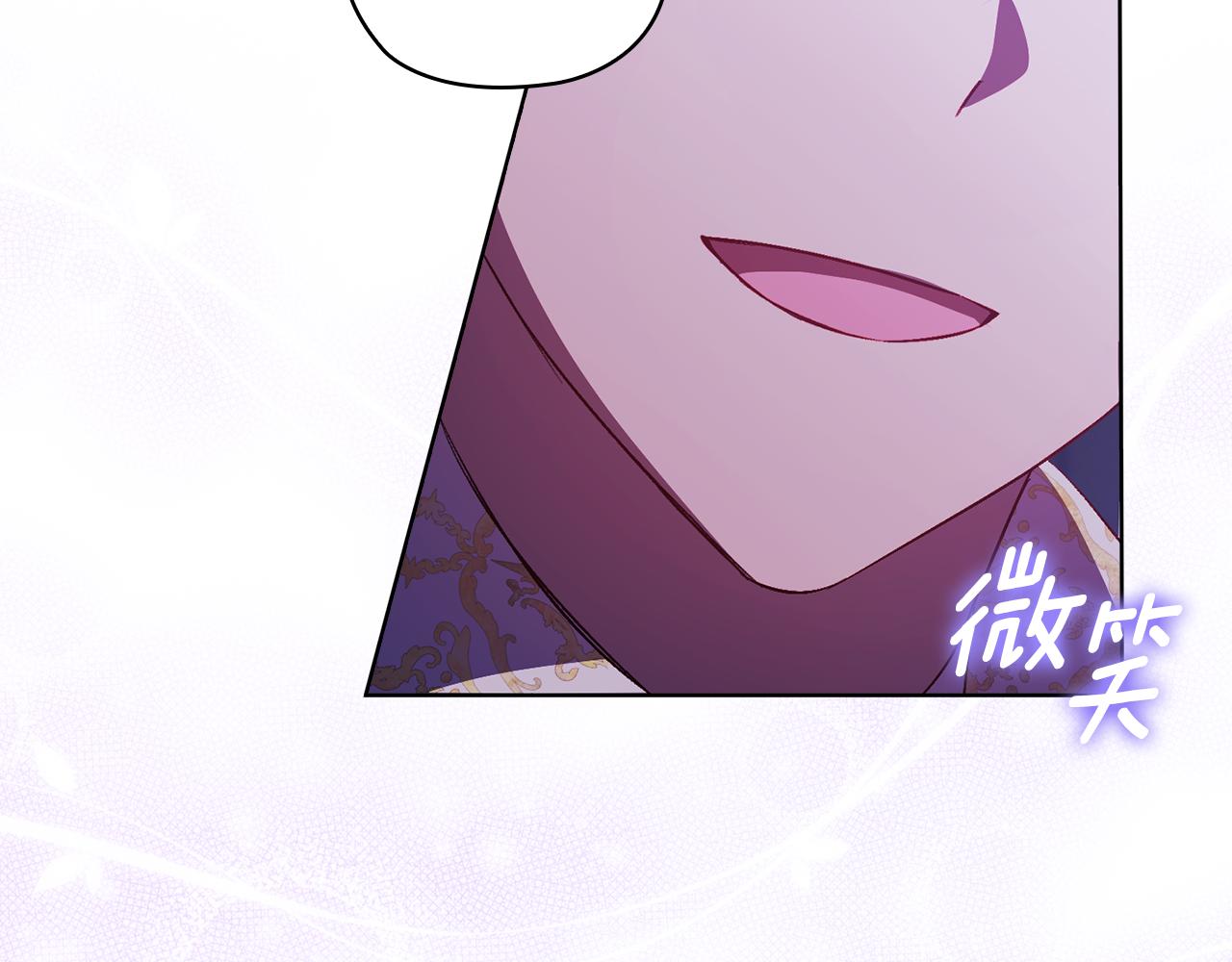 第56话 醉酒(1/4)-第56话