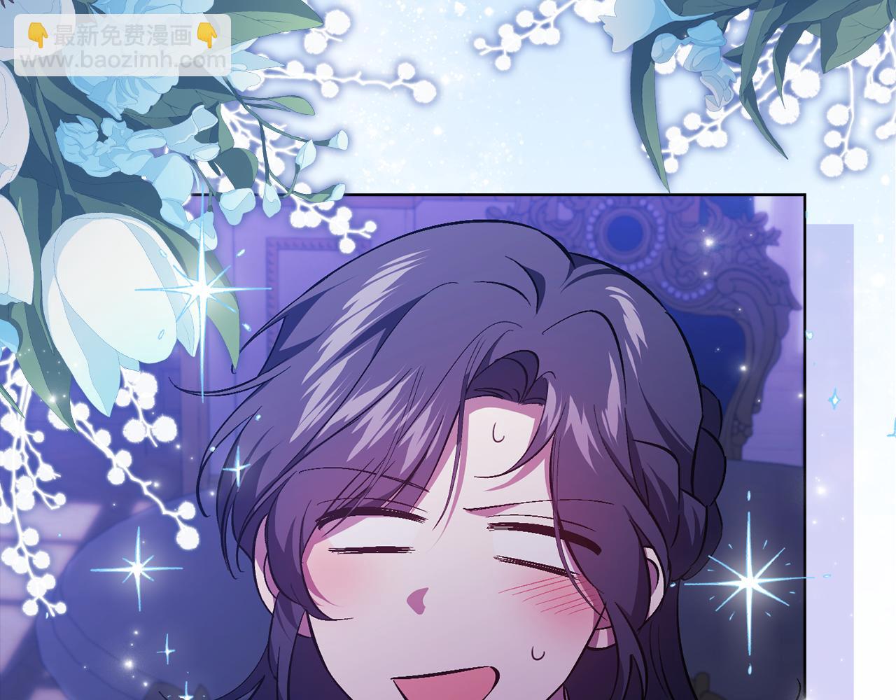 第56话 醉酒(1/4)-第56话