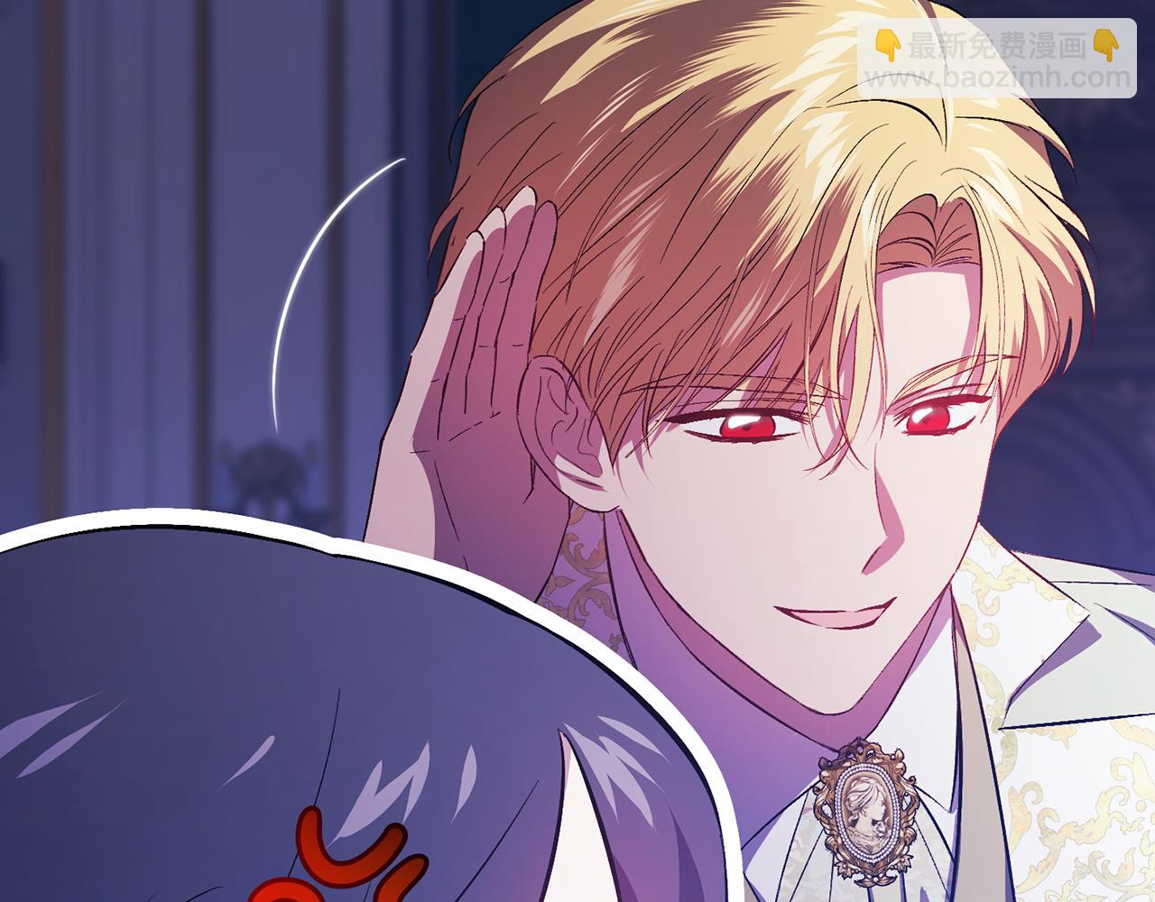 第56话 醉酒(1/4)-第56话