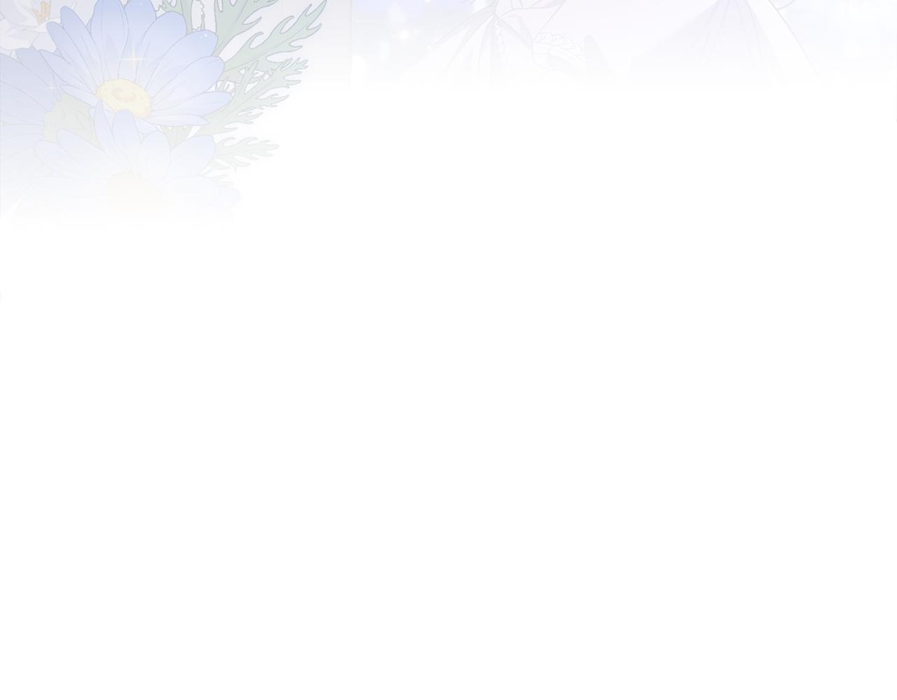 第56话 醉酒(1/4)-第56话