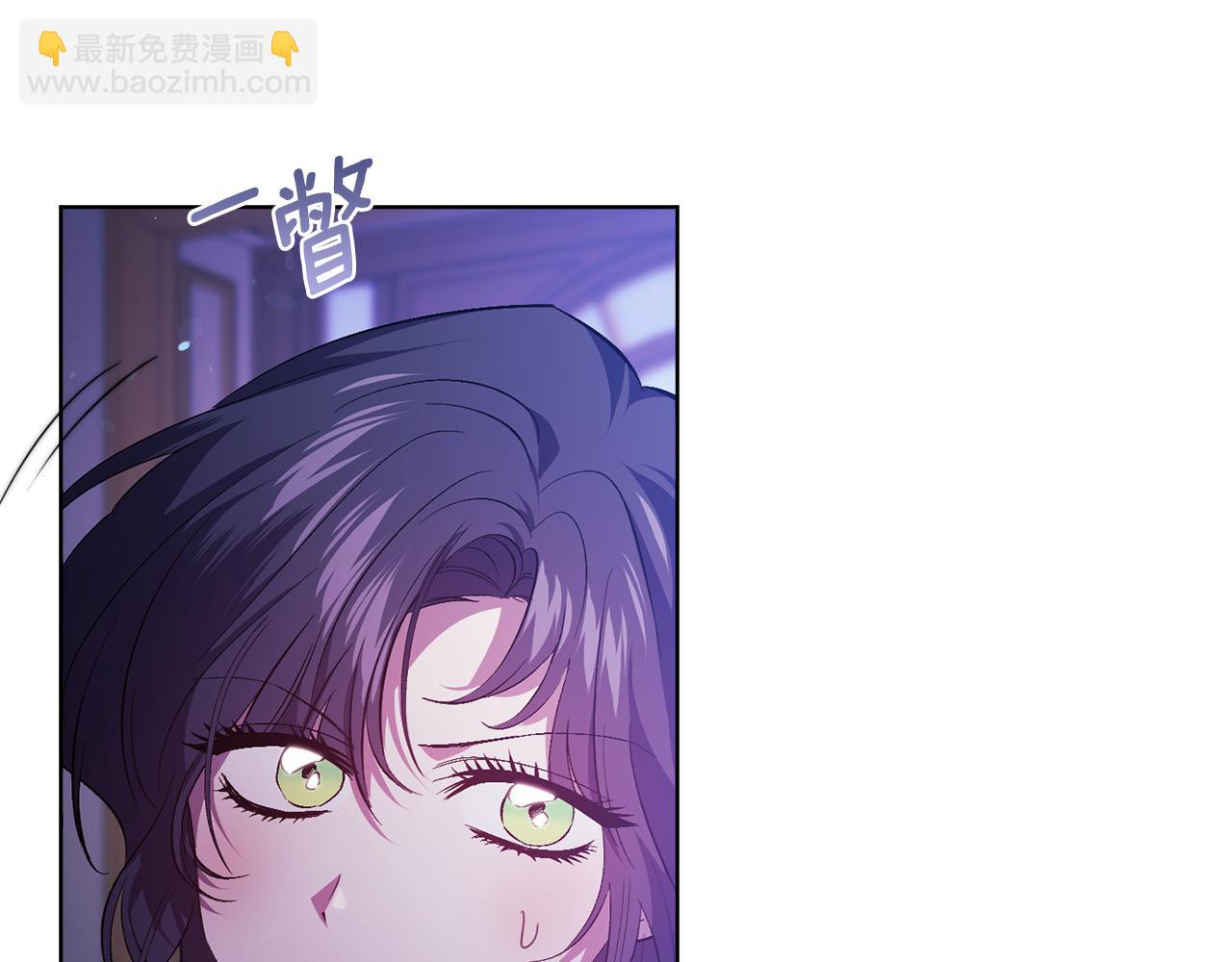 第56话 醉酒(1/4)-第56话