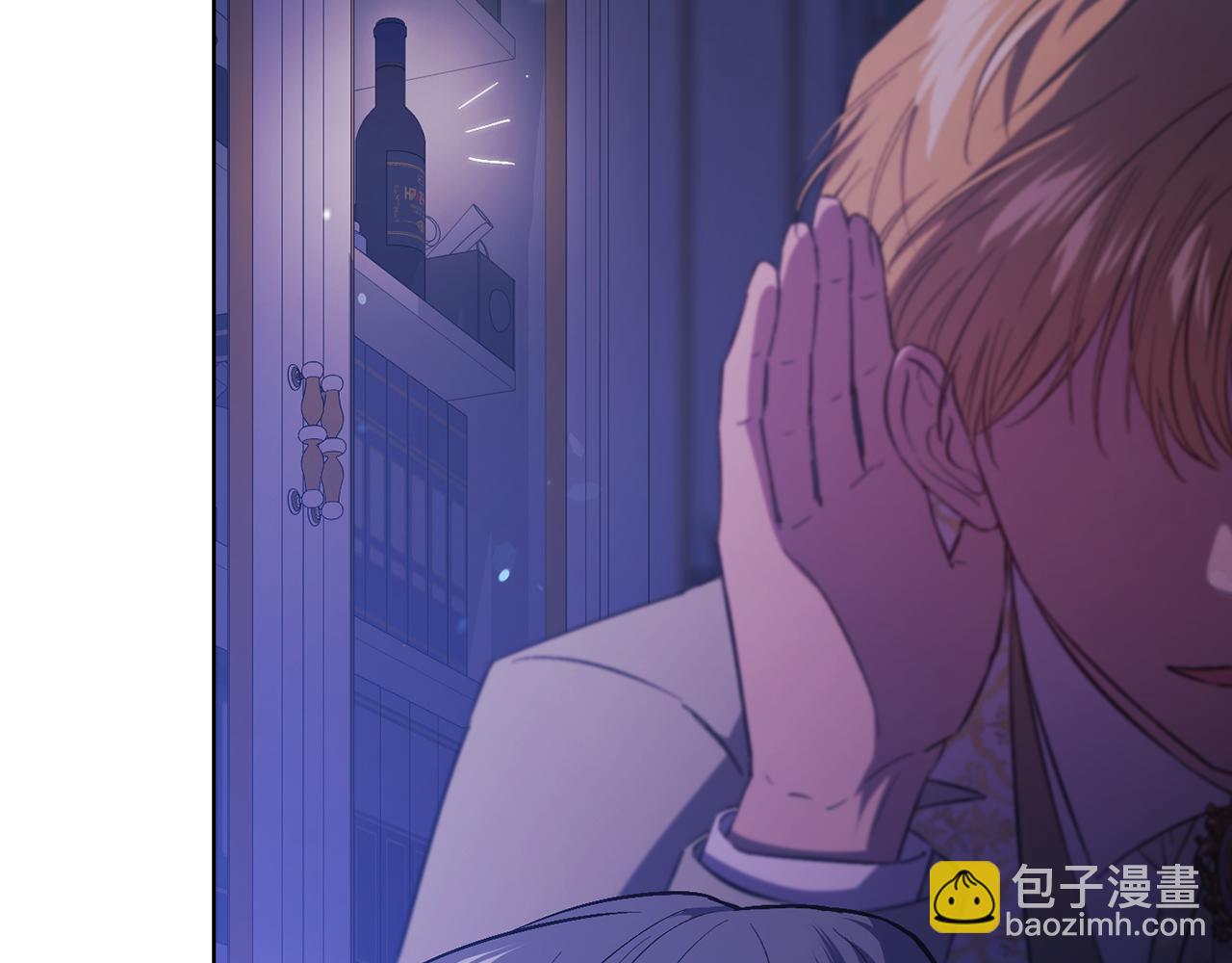 第56话 醉酒(1/4)-第56话