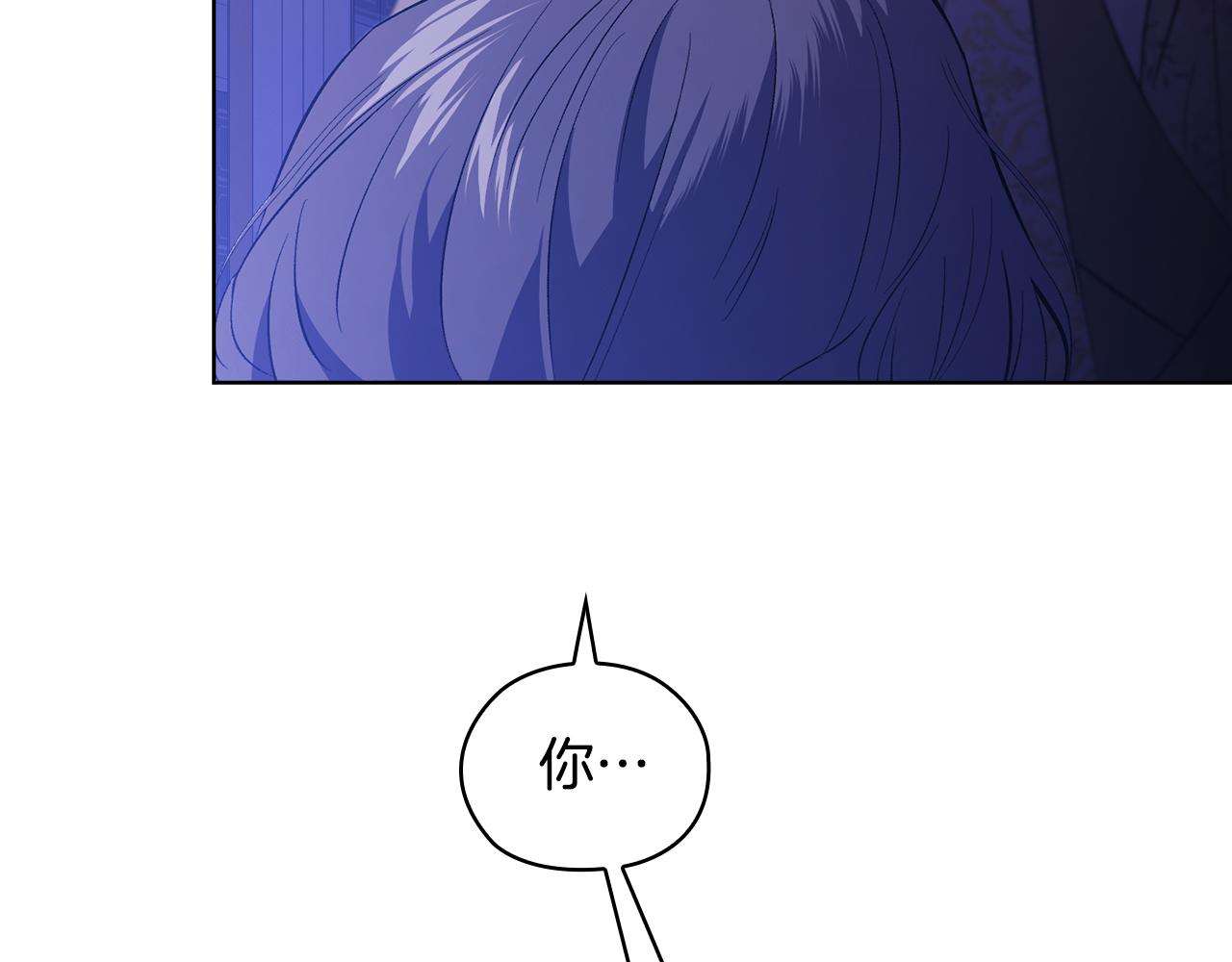 第56话 醉酒(1/4)-第56话