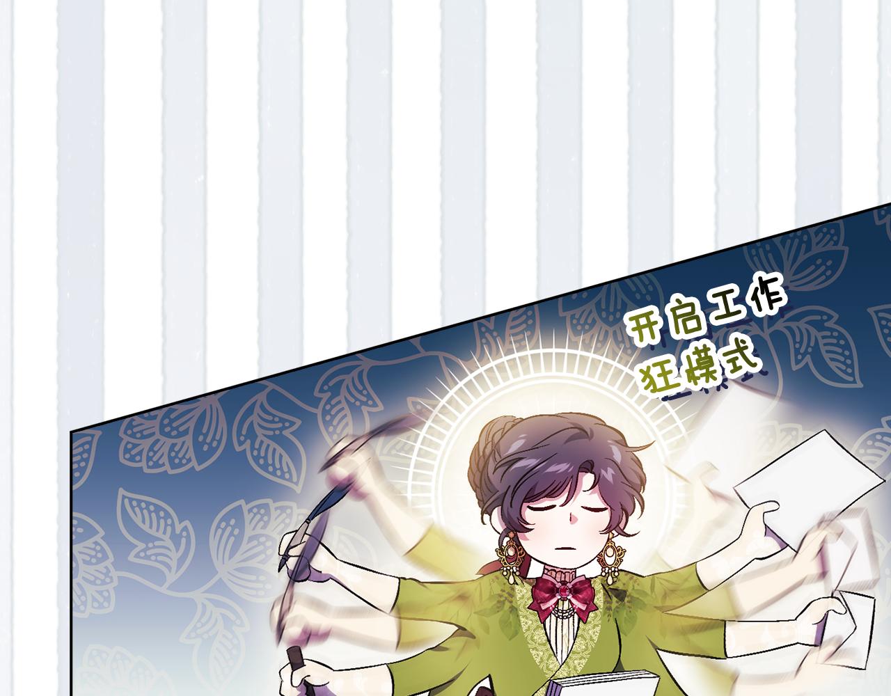 第58话 探望(1/4)-第58话