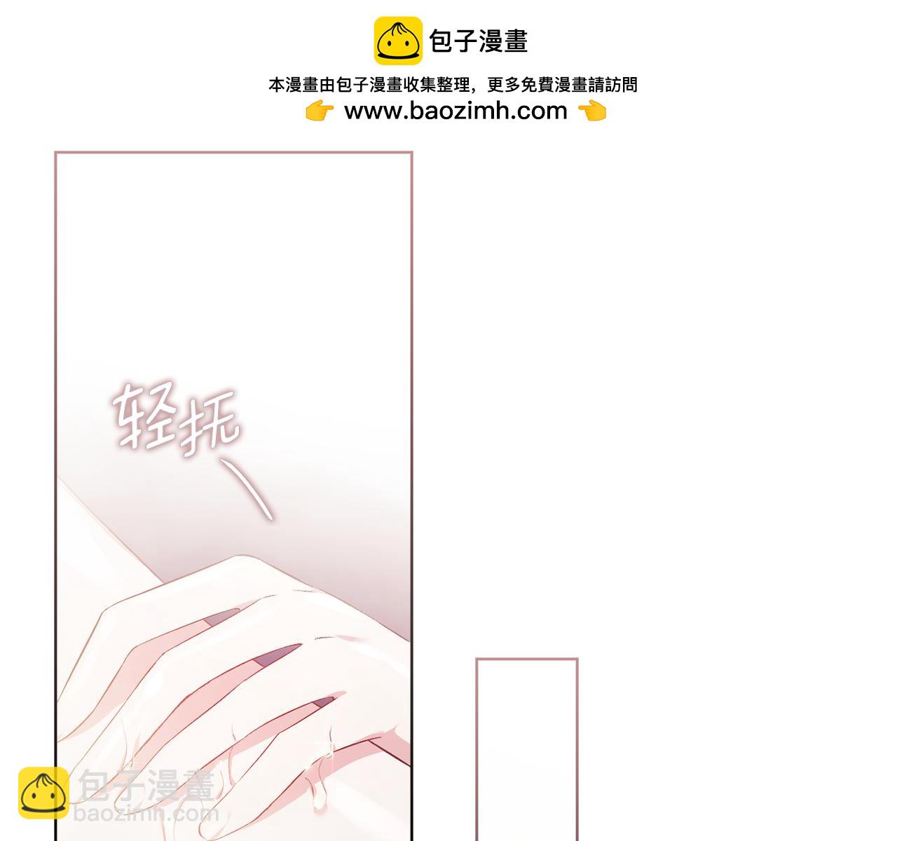 第58话 探望(1/4)-第58话