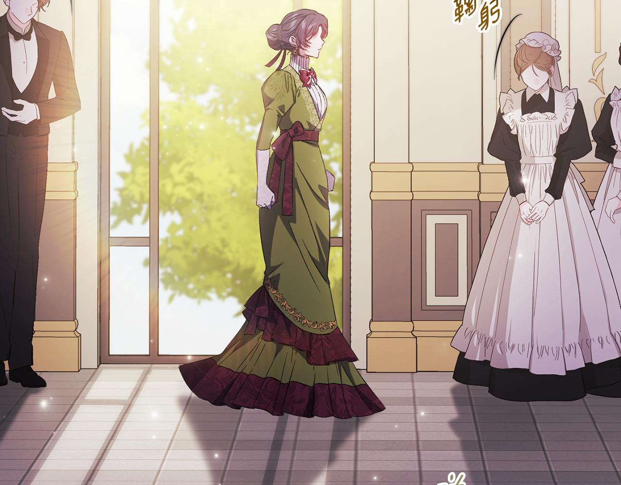 第58话 探望(1/4)-第58话