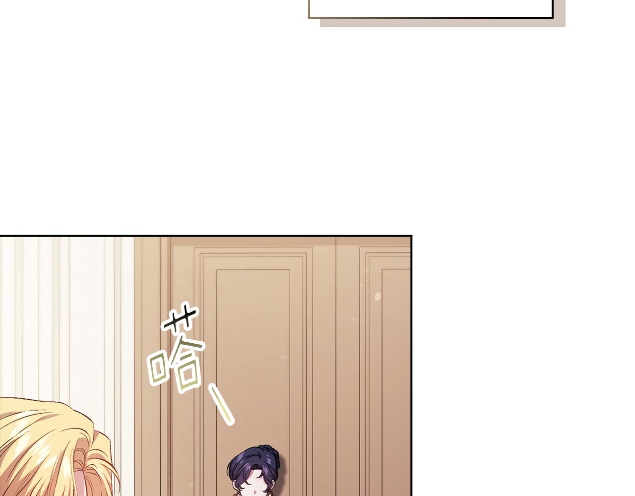 第58话 探望(1/4)-第58话