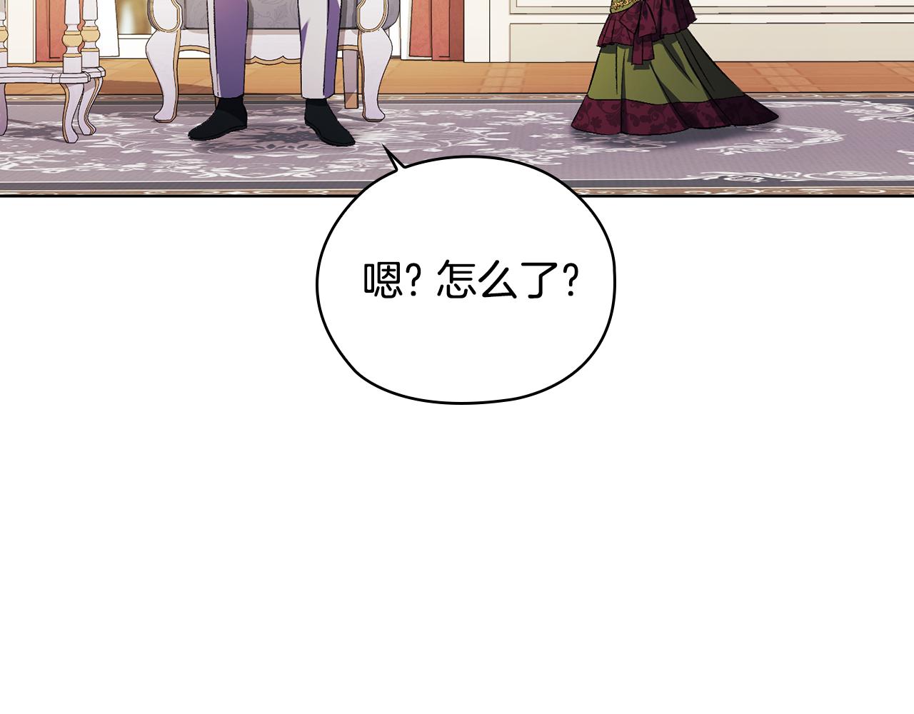 第58话 探望(1/4)-第58话