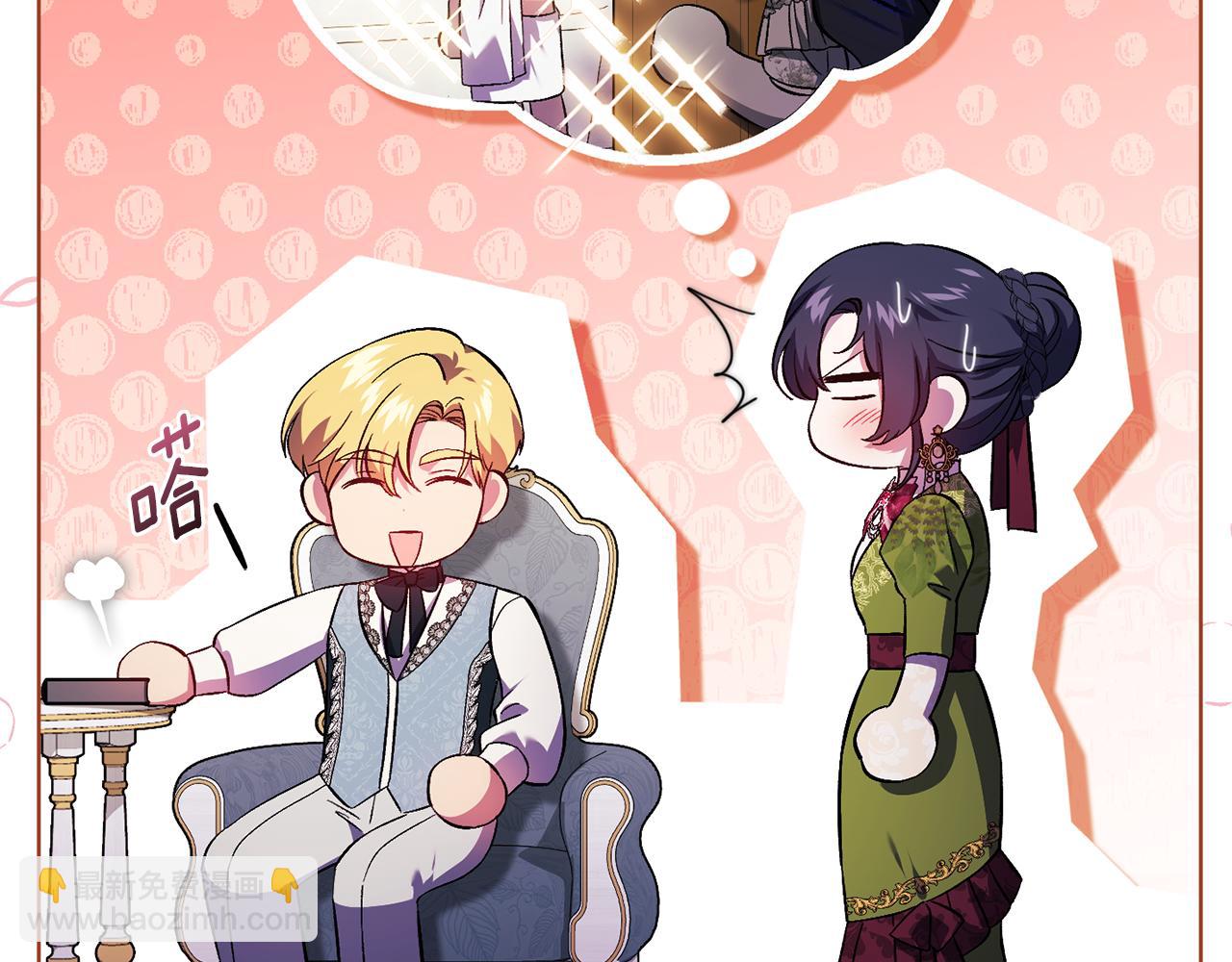 第58话 探望(1/4)-第58话