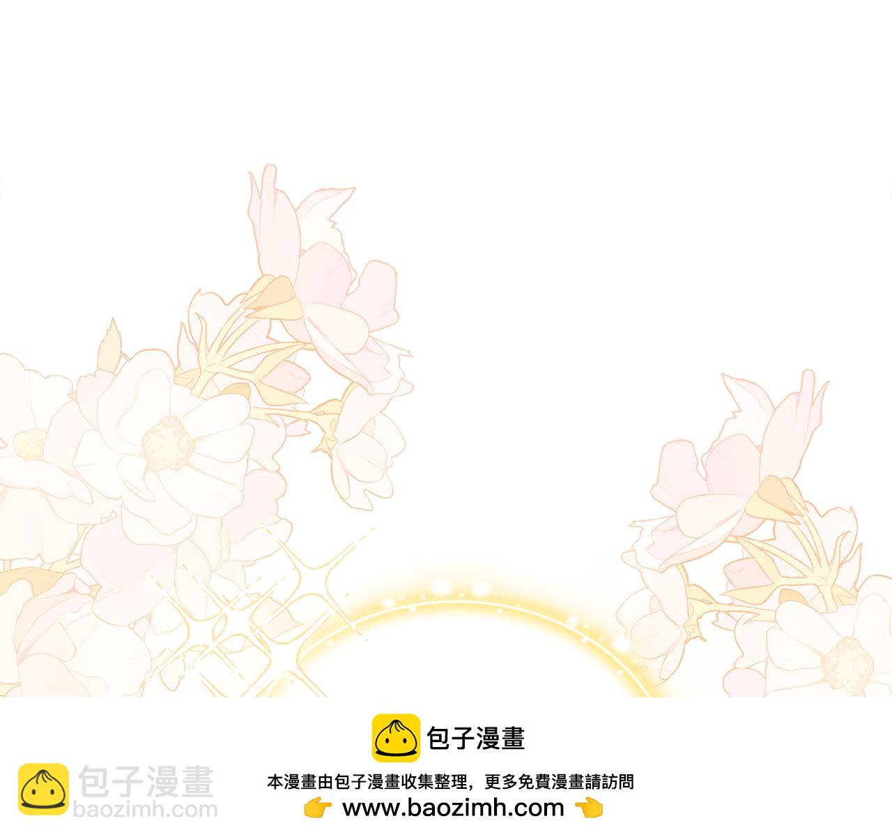 第58话 探望(1/4)-第58话