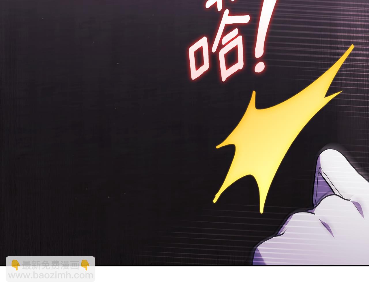 第62话 母亲的遗志(1/4)-第62话