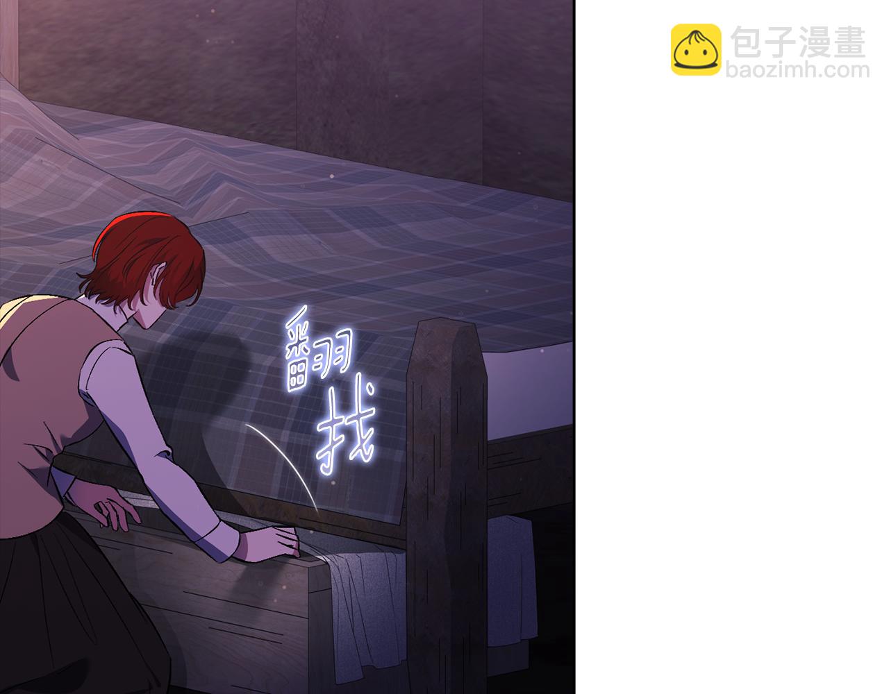 第62话 母亲的遗志(1/4)-第62话