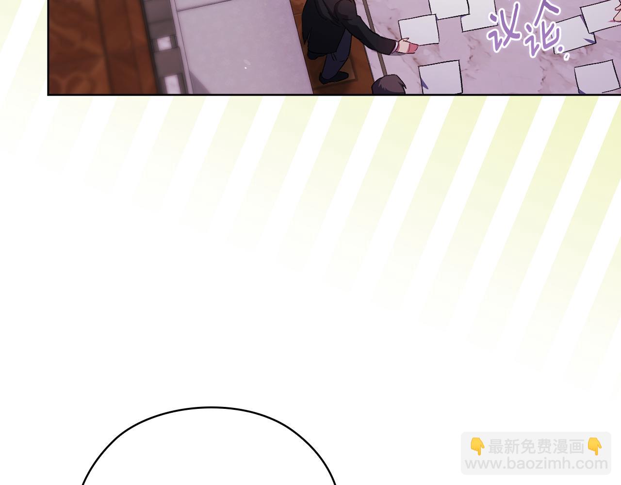 第64话 装聋作哑(1/4)-第64话