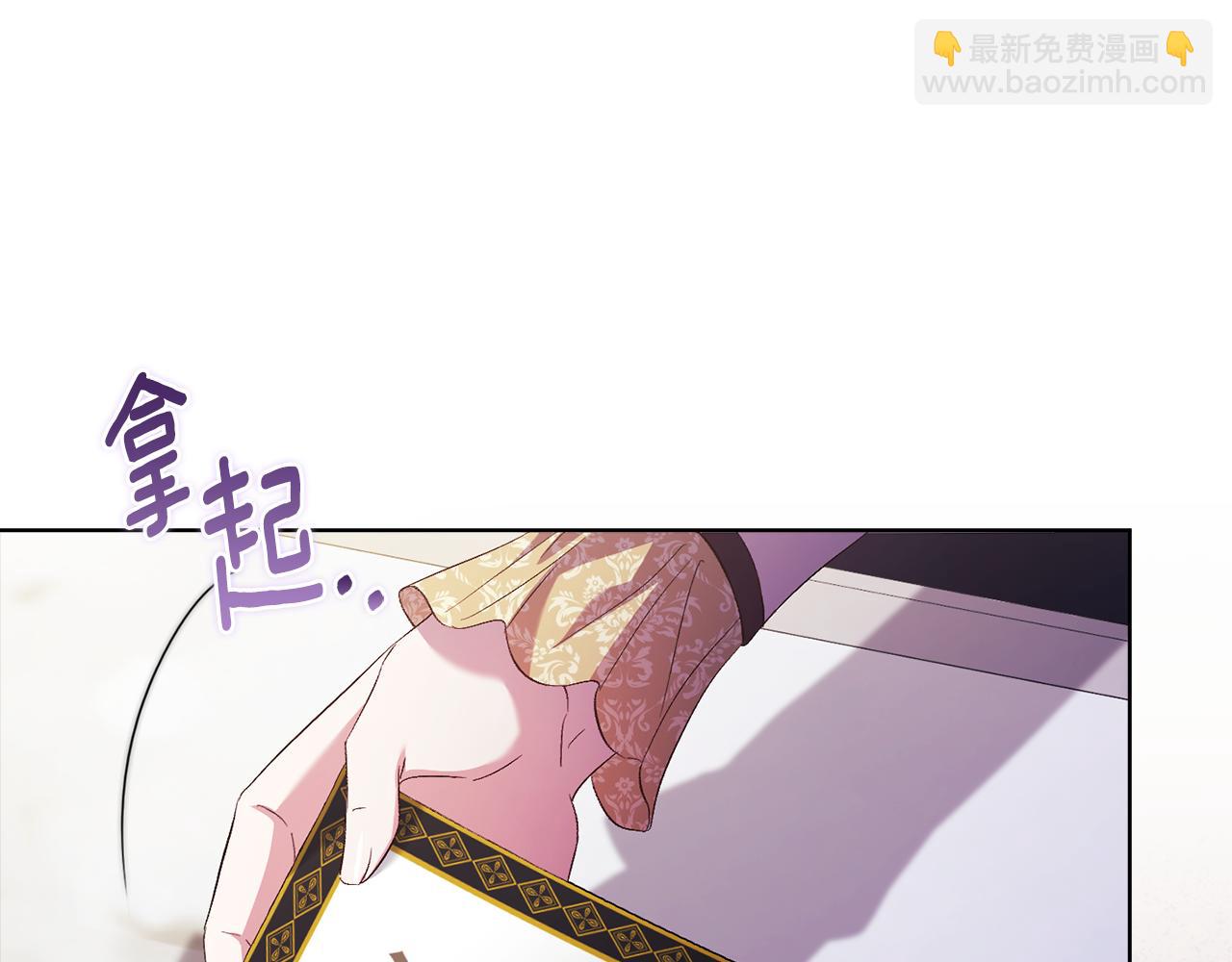 第64话 装聋作哑(1/4)-第64话