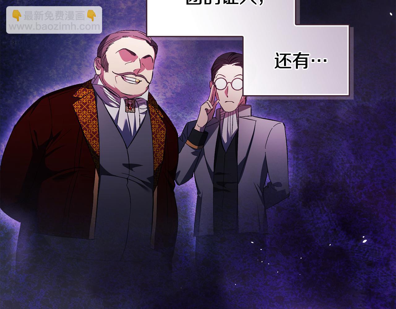 第64话 装聋作哑(1/4)-第64话