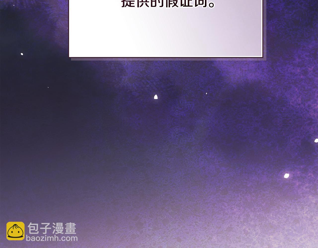 第64话 装聋作哑(1/4)-第64话