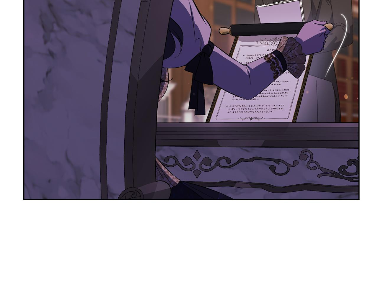 第64话 装聋作哑(1/4)-第64话