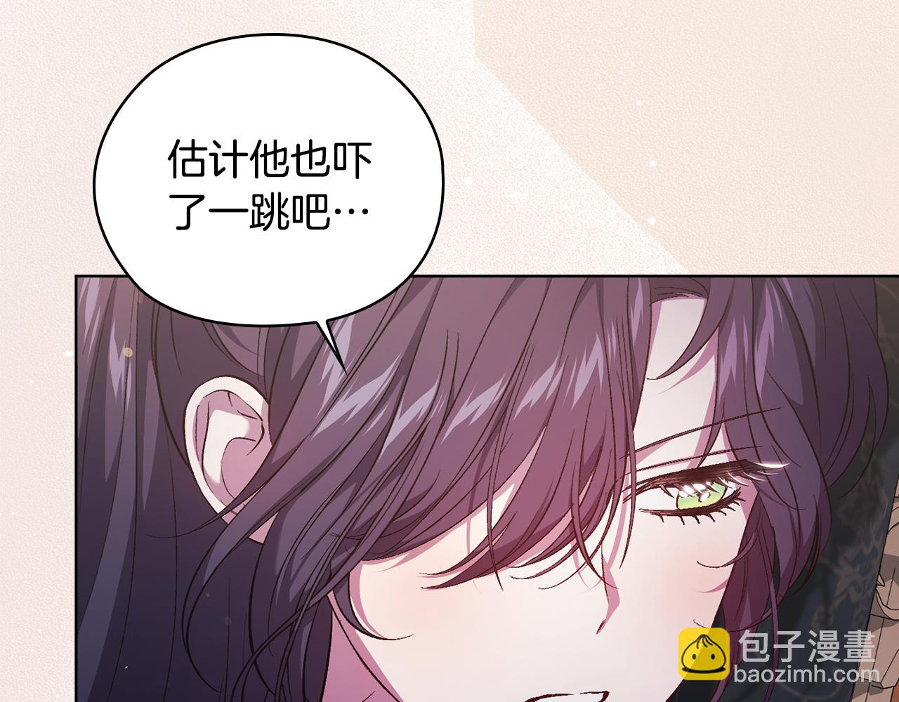 第64话 装聋作哑(1/4)-第64话