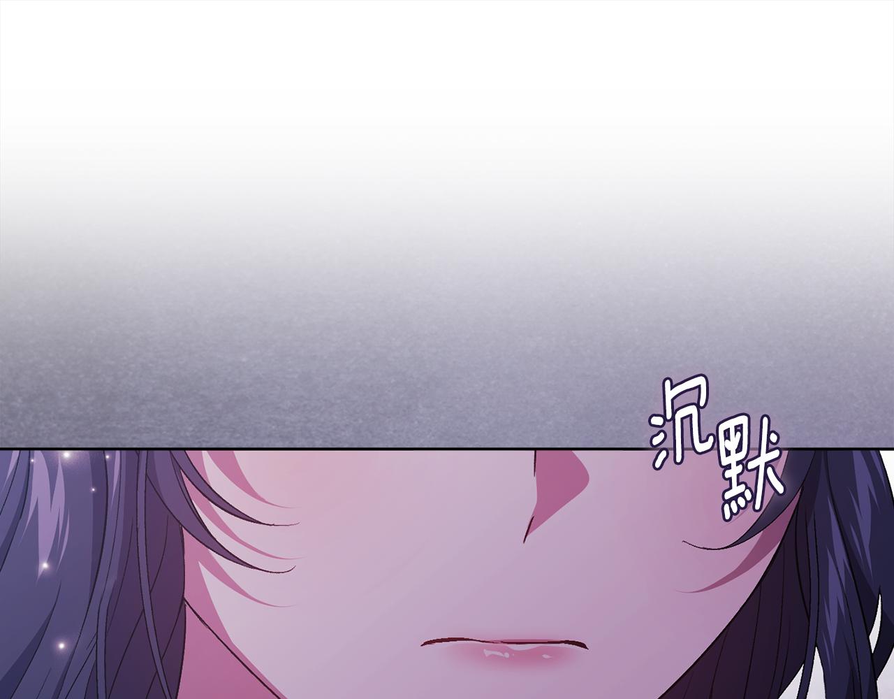 第64话 装聋作哑(1/4)-第64话