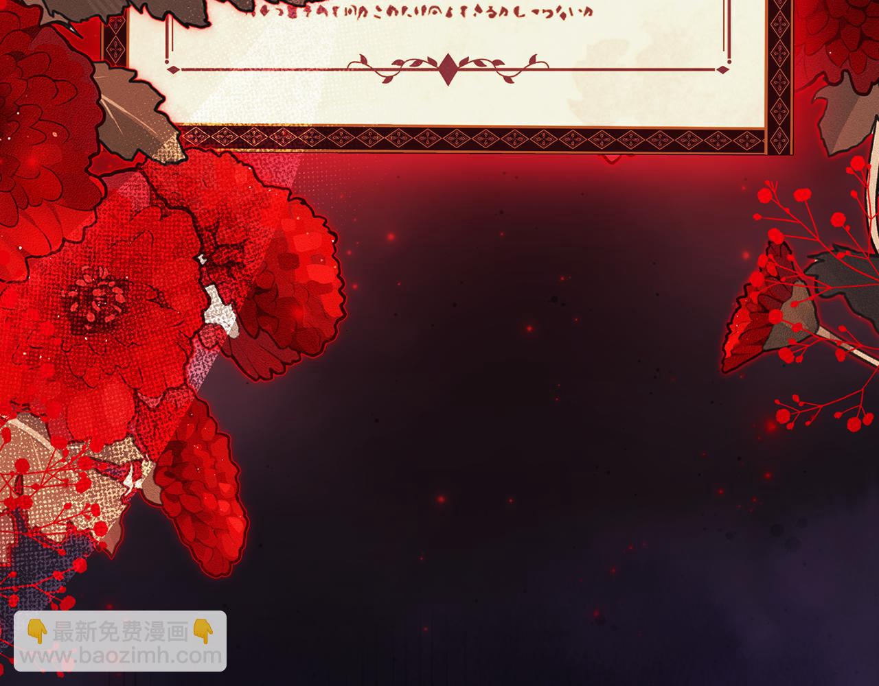 第64话 装聋作哑(1/4)-第64话