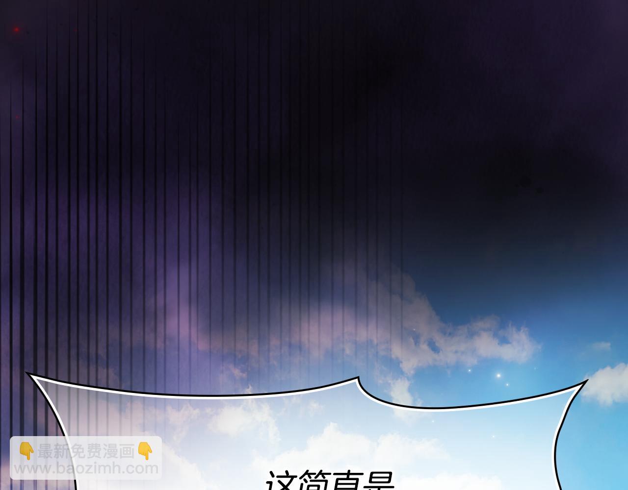 第64话 装聋作哑(1/4)-第64话