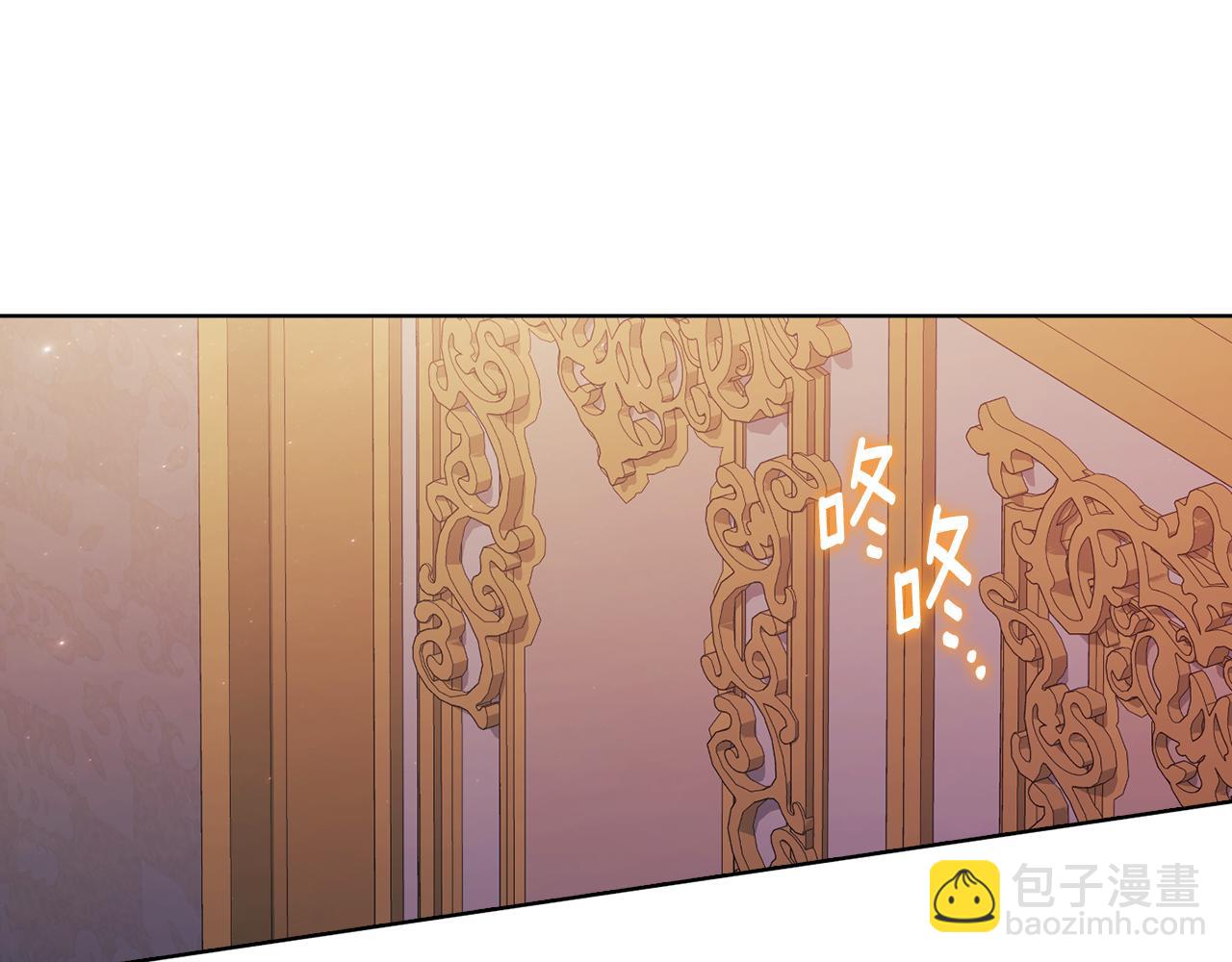 第64话 装聋作哑(1/4)-第64话