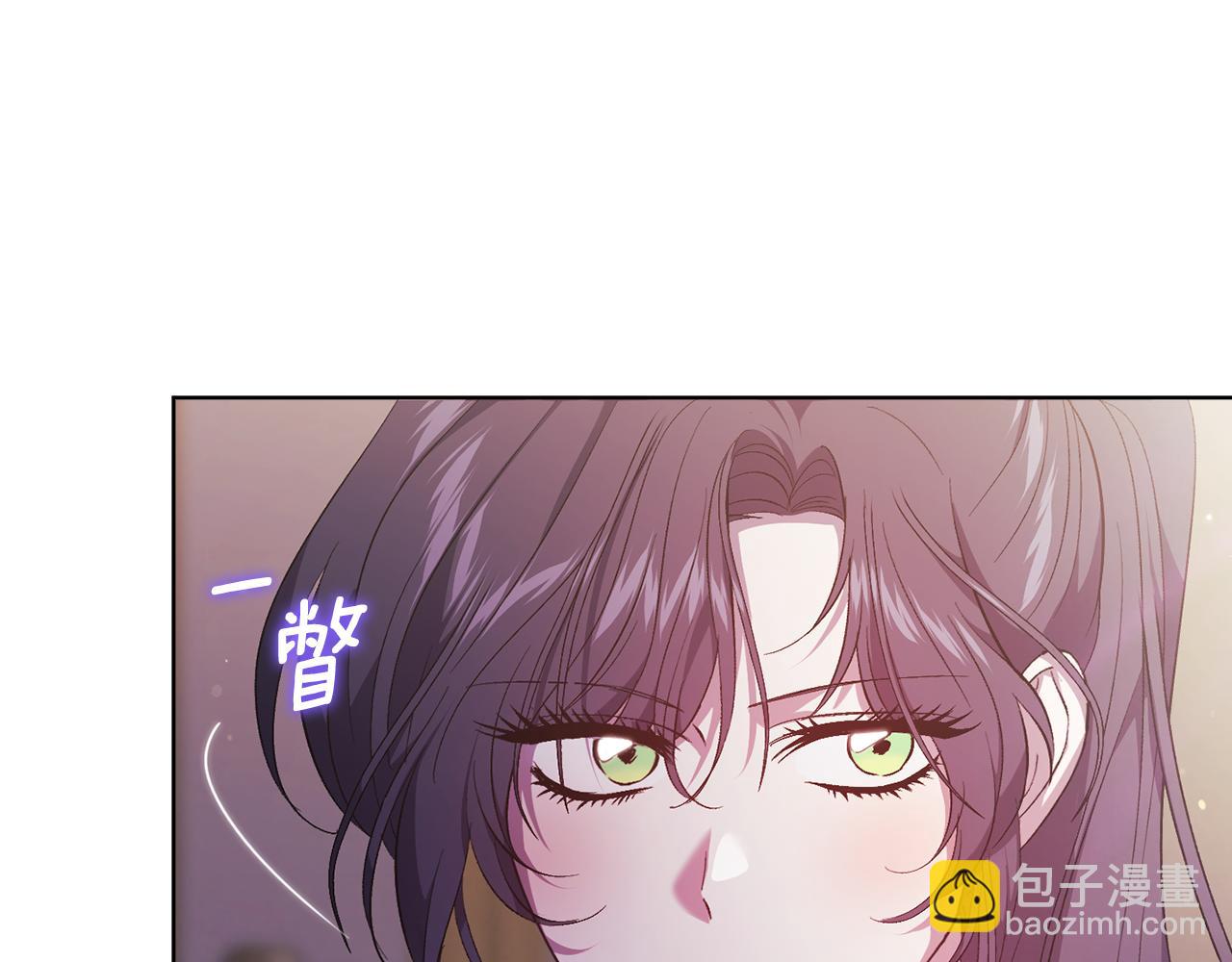 第64话 装聋作哑(1/4)-第64话