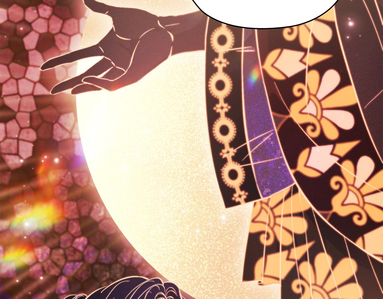 第66话 开始审判(1/4)-第66话