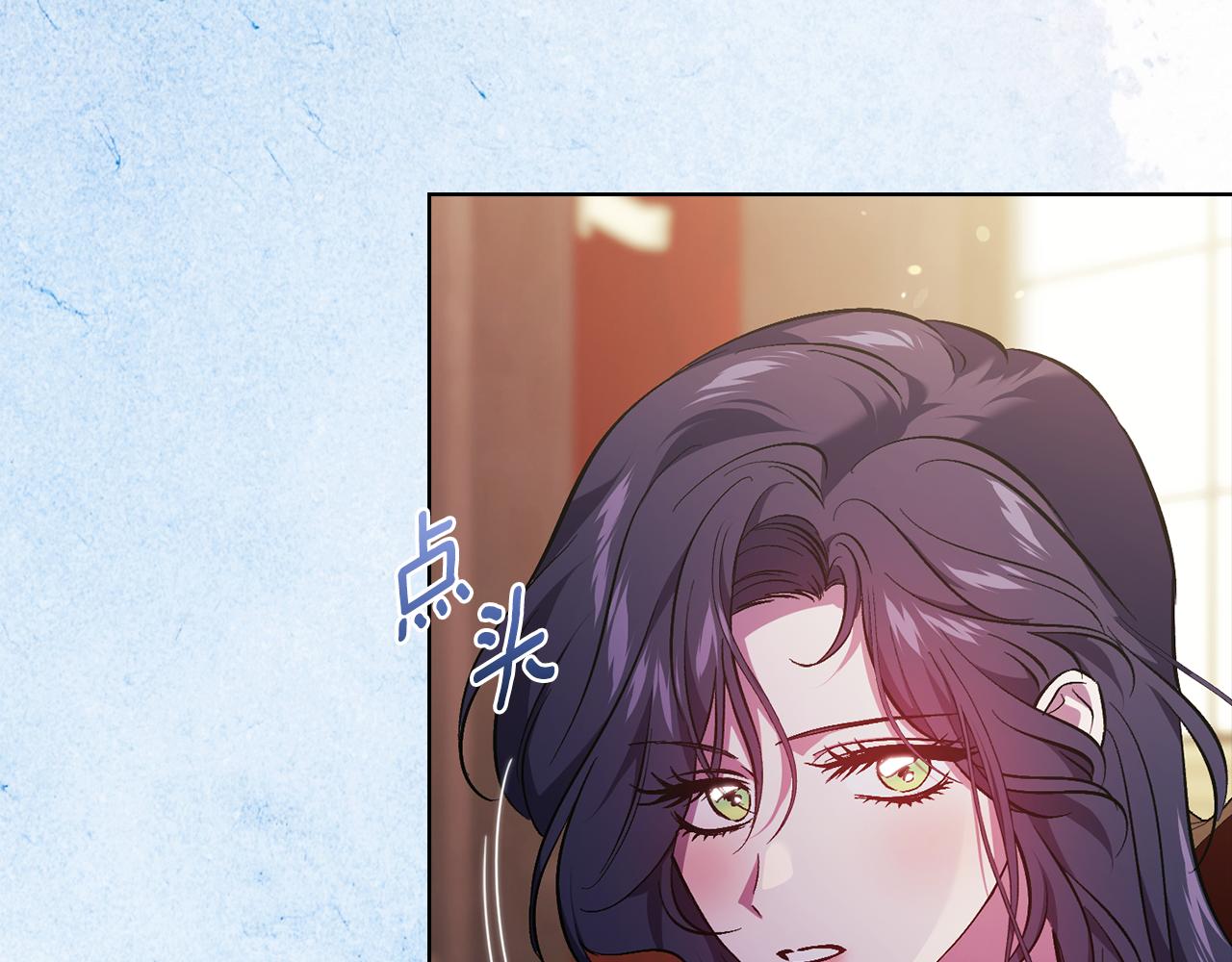 第66话 开始审判(1/4)-第66话